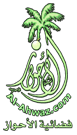 تلفزيون الأحواز Ahwaz.TV