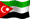 علم الأحواز The Flag of Ahwaz