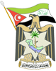 حركة التحرير NLMA