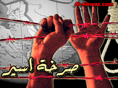 هاشم شعباني
