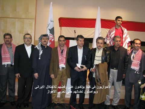 الاحوازيون يجددون العهد لتواصل النضال ضد العدو الايراني لتحرير الاحواز