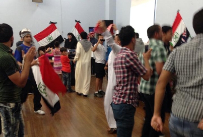 احتفال الجالية الأحوازية في ولاية سيدني الأسترالية