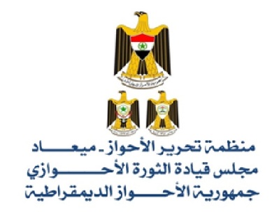شعار ميعاد