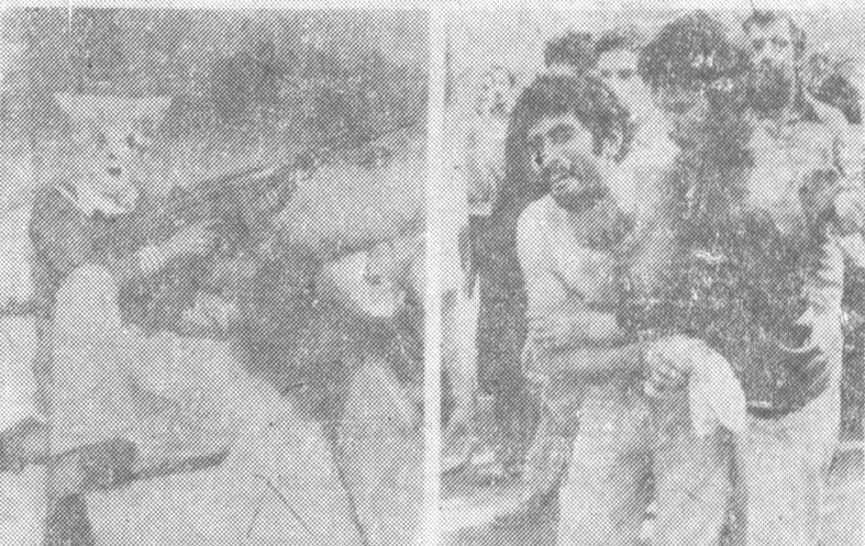 ��� �� ����� ��� �������� ������ 30 / 5/ 1979