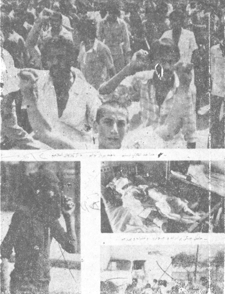 ��� �� ����� ��� �������� ������ 30 / 5/ 1979