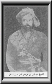 ������� �� ����� ���� ������� ������ ( ���� ) ���� �������