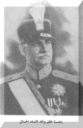 ��� ��� ��� ���� ���� ���� ���� ��� ������� ��� 1925