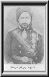 ������� �� ����� ���� ������(����� ������) ���� �������