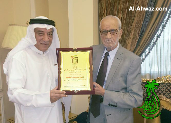 لقاء النائب الاول للامين العام لحركة التحرير الوطني الأحوازي الأخ نصار الشيخ خزعل بالأستاذ والمؤرخ العراقي الكبير علي نعمة الحلو تاريخ اللقاء الخميس 2/11/2017