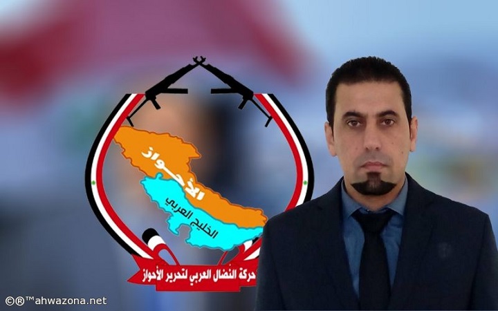 حاتم صدام - رئيس حركة النضال العربي لتحرير الأحواز