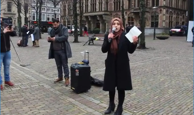 شجون بنت الشهيد أحمد مولى على ابيها !