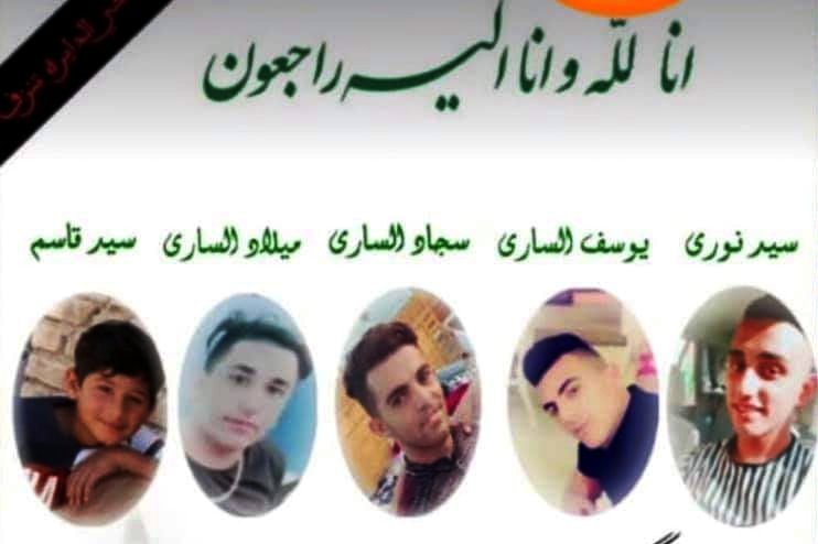 حركة التحرير الوطني الأحوازي تعزي السواري والهاشميين في الأحواز المحتلة