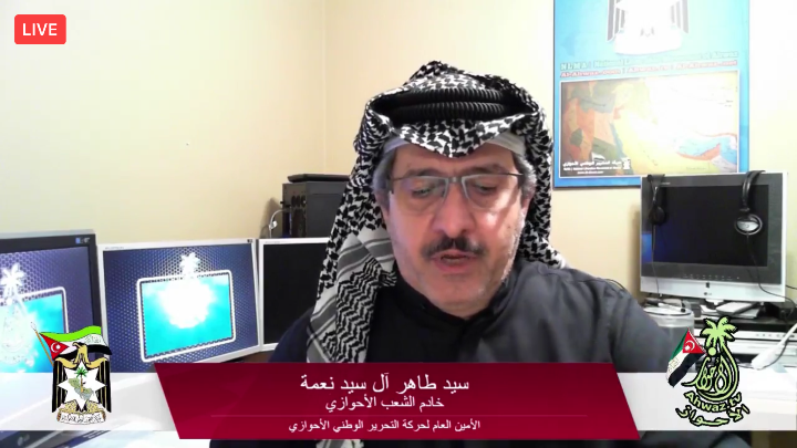 سيد طاهر آل سيد نعمة يلقي بيان حركة التحرير الوطني الأحوازي حول جريمة الفيضانات