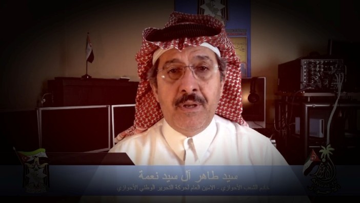 سيد طاهر السيد نعمة - خادم الشعب الأحوازي