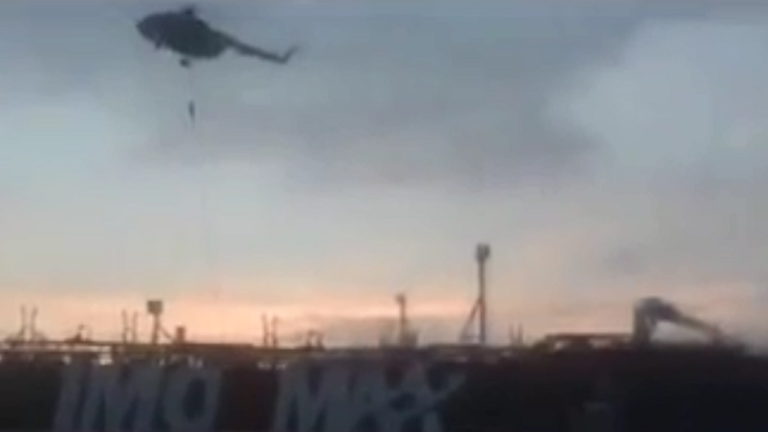 ناقلة النفط البريطانية التي تحتجزها ايران