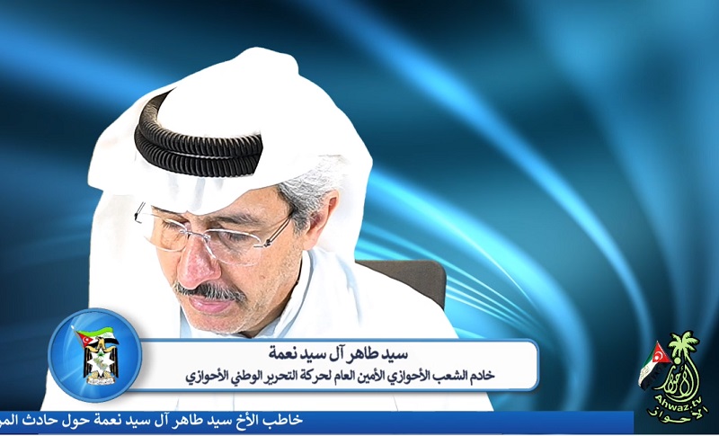 سيد طاهر السيد نعمة