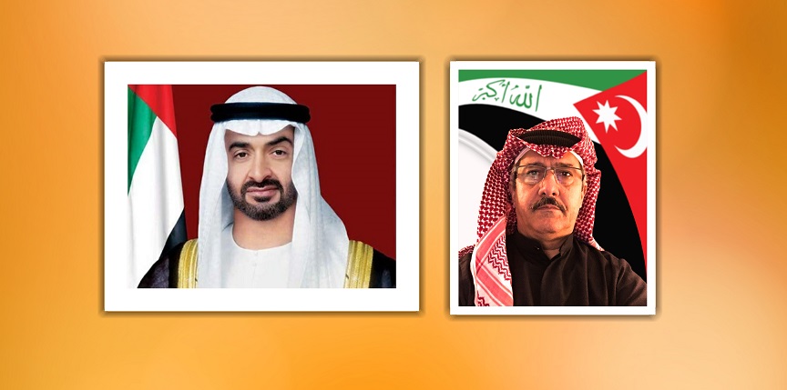 الشيخ محمد بن زايد آل نهيان والأخ سيد طاهر السيد نعمة