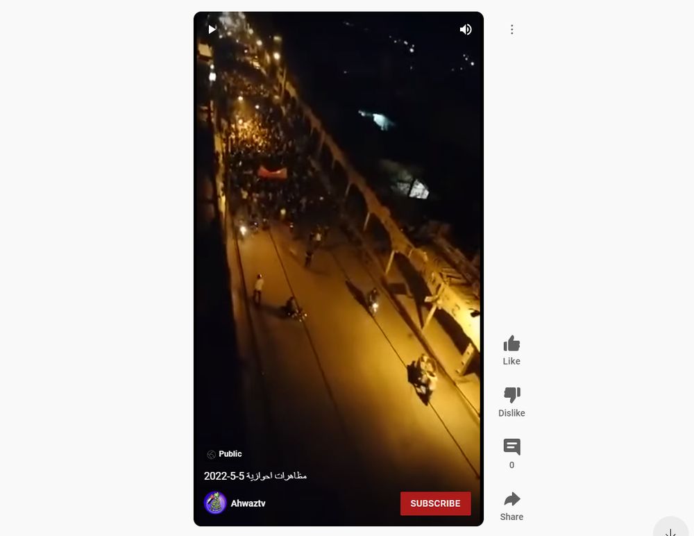 مظاهرات احوازية 5-5-2022