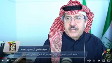 الأخ سيد طاهر آل سيد نعمة