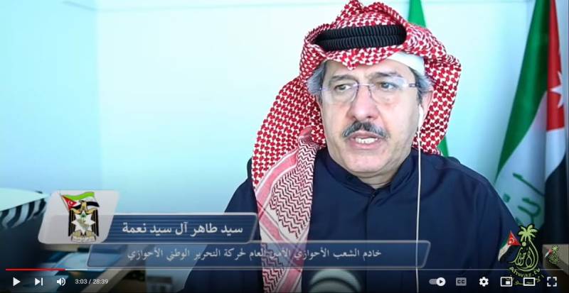 الأخ سيد طاهر آل سيد نعمة