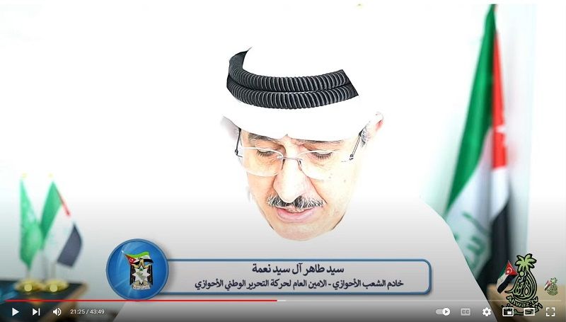 سيد طاهر آل سيد نعمة