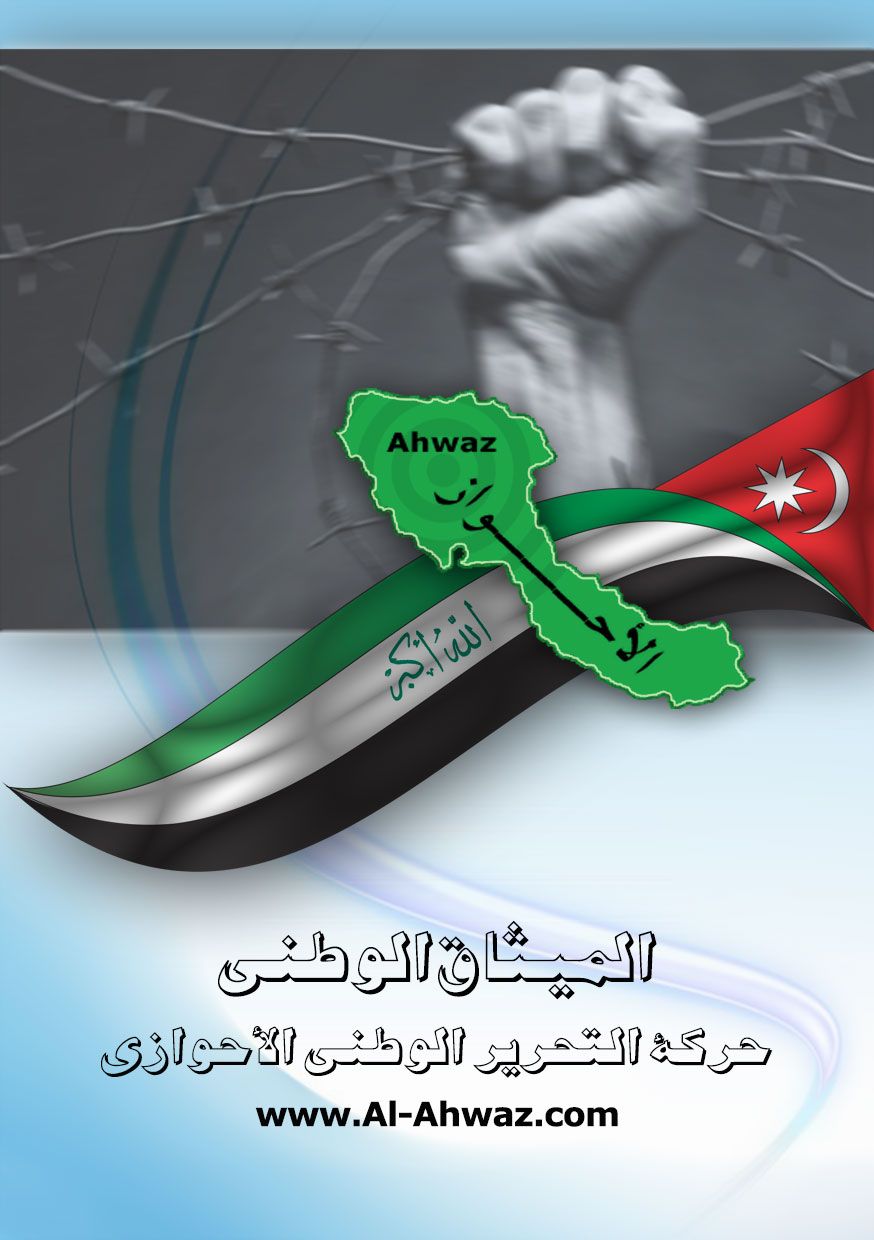 cover_NLMA_chart3_95.5