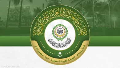 القمة العربية الـ32 في جدة