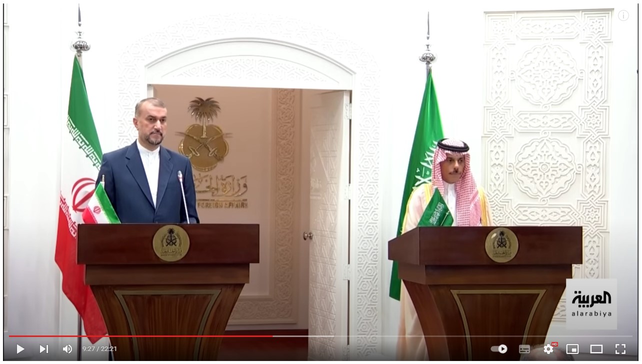 تصريحات وزير الخارجية الايراني واصفا الخليج العربي بالفارسي