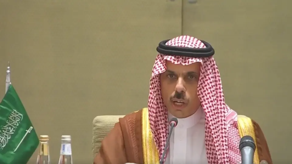 قمة الرياض: ضرورة كسر الحصار على غزة وإدخال المساعدات فوراً