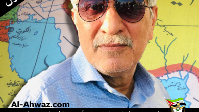 الأخ المناضل نصار الشيخ خزعل في ذمة الله تعالى