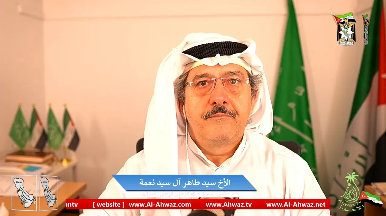 الأخ سيد طاهر آل سيد نعمة يلقي بيان ادانة الحكم التعسفي ضد المؤرخ حسين فرج الله كعب واغتيال الشاعر كريم البدوي