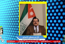 كلمة الأخ ابو مصطفى عضو قيادة الحركة حول بيان قيادة حركة التحرير الوطني الأحوازي بشأن التطورات العسكرية في المنطقة وحق الشعب الأحوازي في الاستقلال الوطني