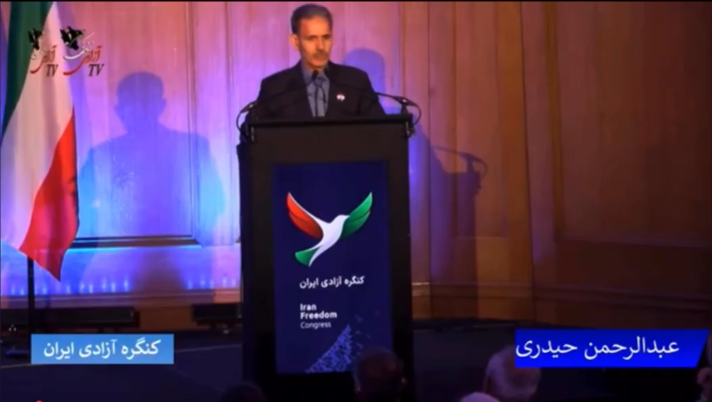 كلمة عبد الرحمن الحيدري ممثلا للهيئة التنسيقية للتنظيمات الاحوازية بمؤتمر المعارضة الايرانية في لندن